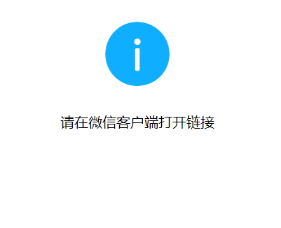 图片[3]-【站长亲测】最新二开版士兵扫雷H5抢红包游戏源码 点控+福利包+免死+免签支付+搭建教程-无名博客