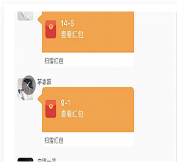 【站长亲测】最新二开版士兵扫雷H5抢红包游戏源码 点控+福利包+免死+免签支付+搭建教程-无名博客