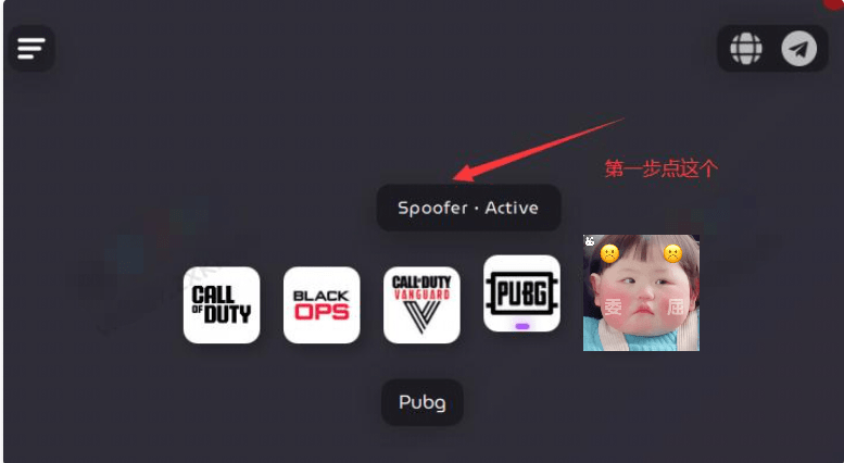 国外解机器码软件，一键解除PUBG吃鸡机器码-无名博客