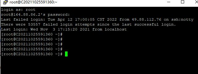 图片[5]-魔方财务定时任务设置教程-无名博客