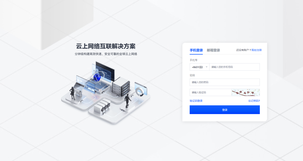 图片[3]-【亲测推荐】魔方财务指点模板M1+M2全套源码-无名博客