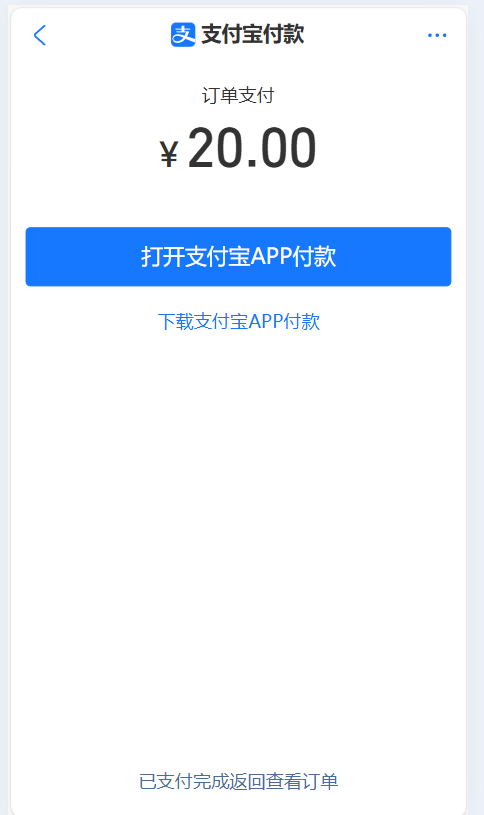 图片[3]-【站长亲测】2025运营版H5欢乐红包多雷带注册版本源码+搭建教程-无名博客